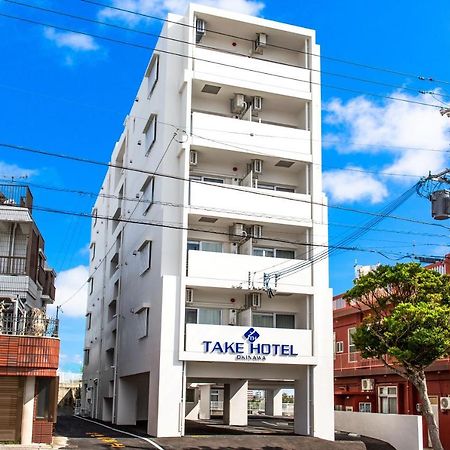 Take Hotel Okinawa Eksteriør bilde