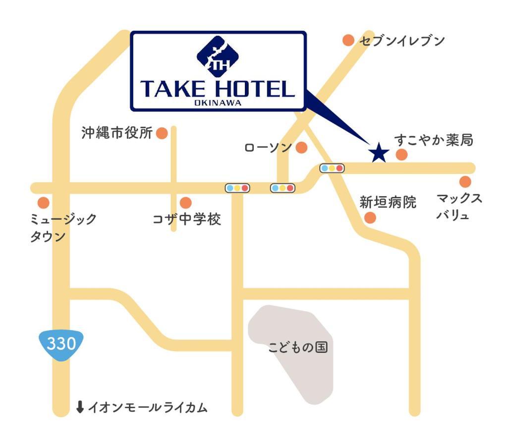 Take Hotel Okinawa Eksteriør bilde