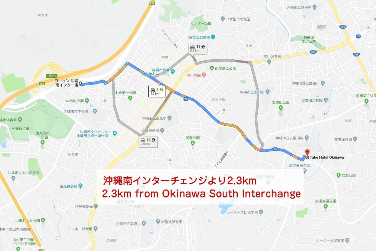 Take Hotel Okinawa Eksteriør bilde