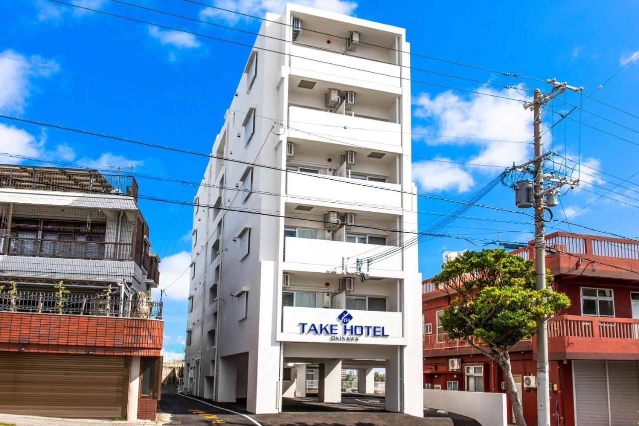 Take Hotel Okinawa Eksteriør bilde